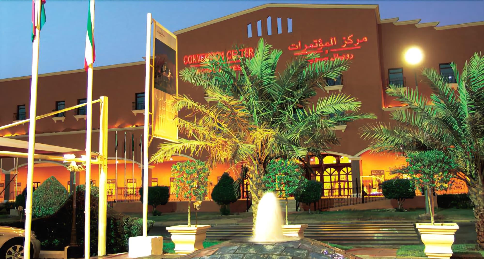 The Convention Center & Royal Suites Hotel Kuwait City Exterior photo